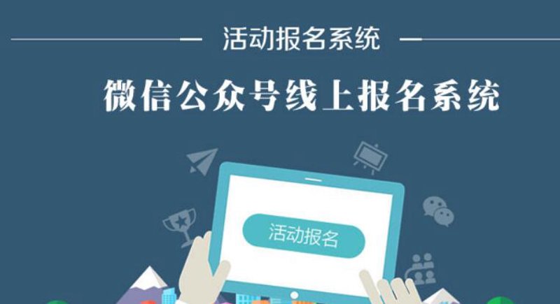 厦门活动策划:一场城市文化的盛宴