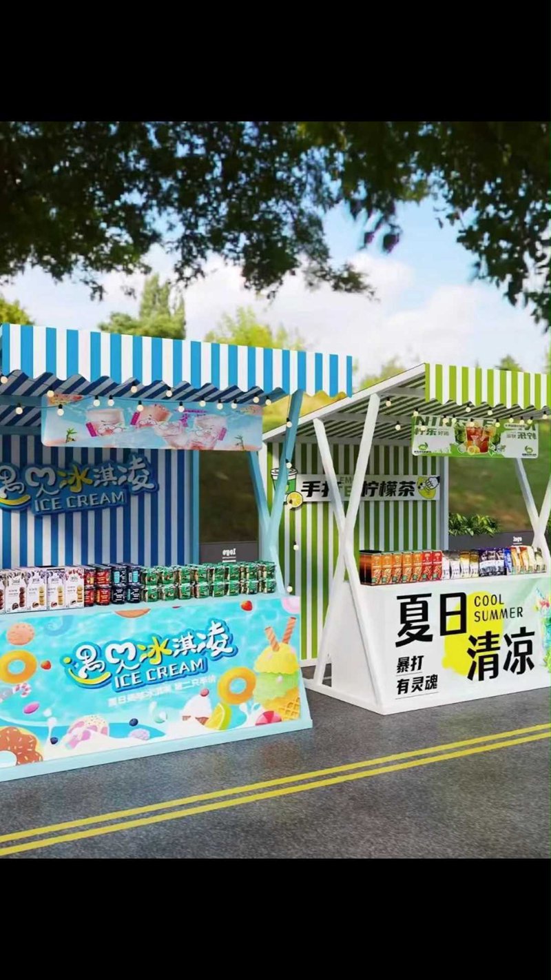 如何通过活动展示提升品牌知名度?